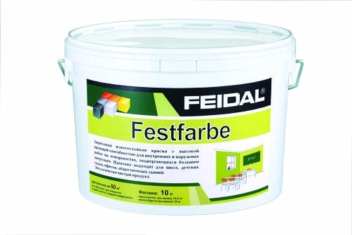 Festfarbe Статьи