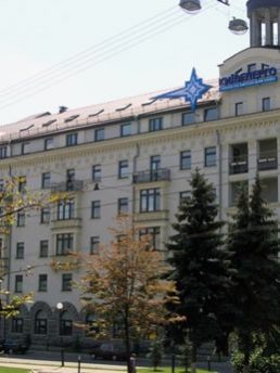 Фасадные краски FEIDAL в объектах