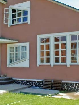 Фасадные краски FEIDAL в объектах