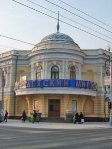 Фасадные краски FEIDAL в объектах