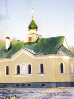 Фасадные краски FEIDAL в объектах