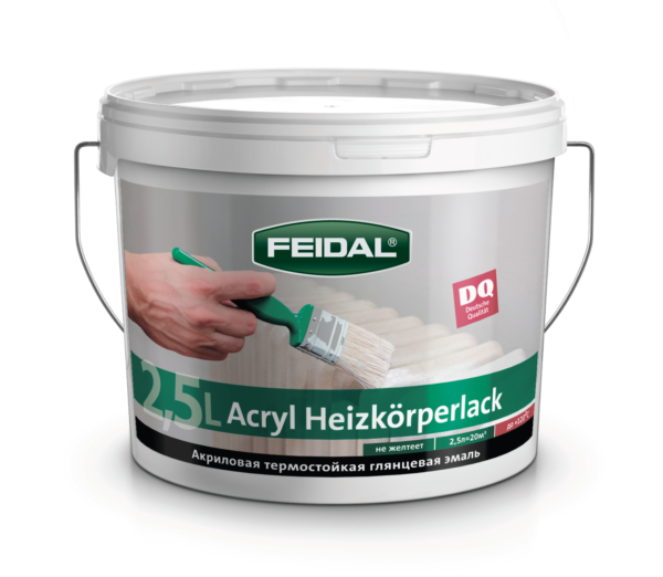 Эмаль термостойкая акриловая для радиаторов  FEIDAL Acryl Heizkorperlack