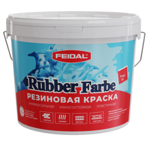 Резиновая высокоэластичная фасадная и интерьерная краска FEIDAL Rubber Farbe - 2,5 л