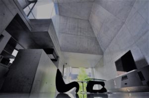 Арт бетон — штукатурка для актуальных дизайнерских решений